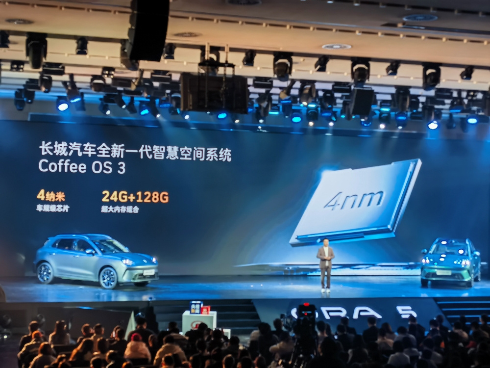 长城欧拉5限时9.18万起售!上车激光雷达,支持城市NOA