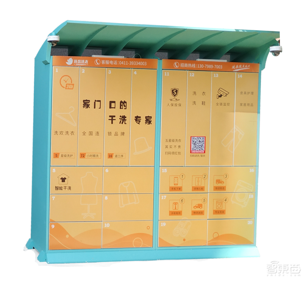 从菜市场和动物园上云,看华为云的异军突起