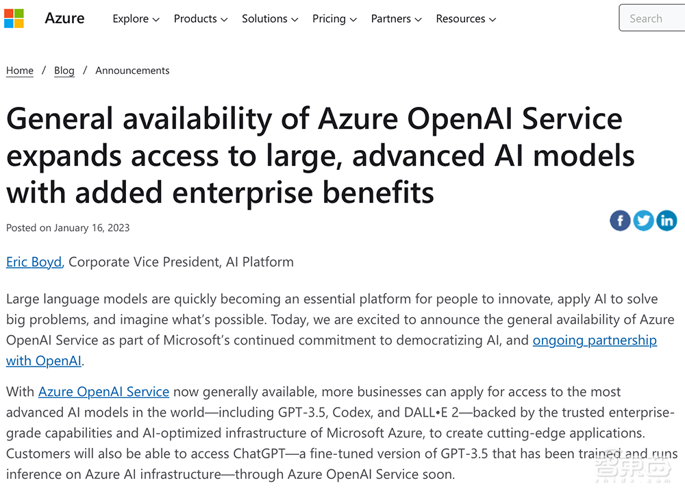 时间线复盘ChatGPT爆火之路：改变互联网圈的两个月