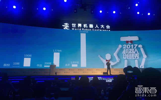 科沃斯全系家用机器人和服务机器人推新