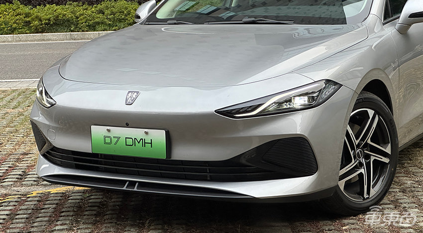 好看，好开，好便宜！试驾荣威新能源轿车D7