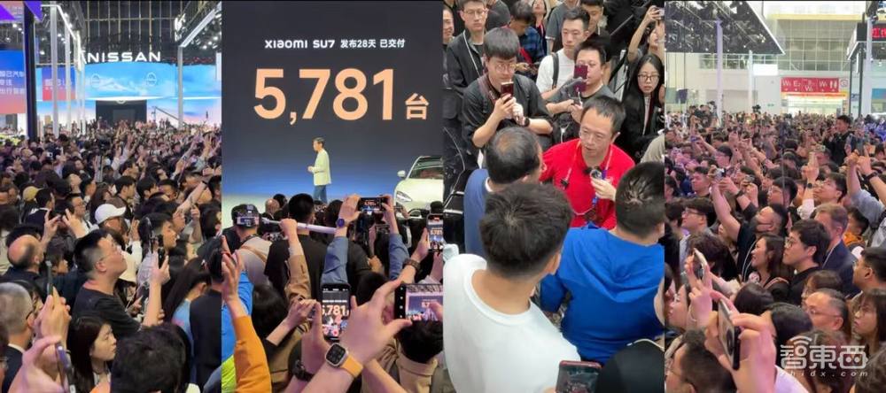 三星半导体首秀北京车展,芯片黑科技掀起出行新革命