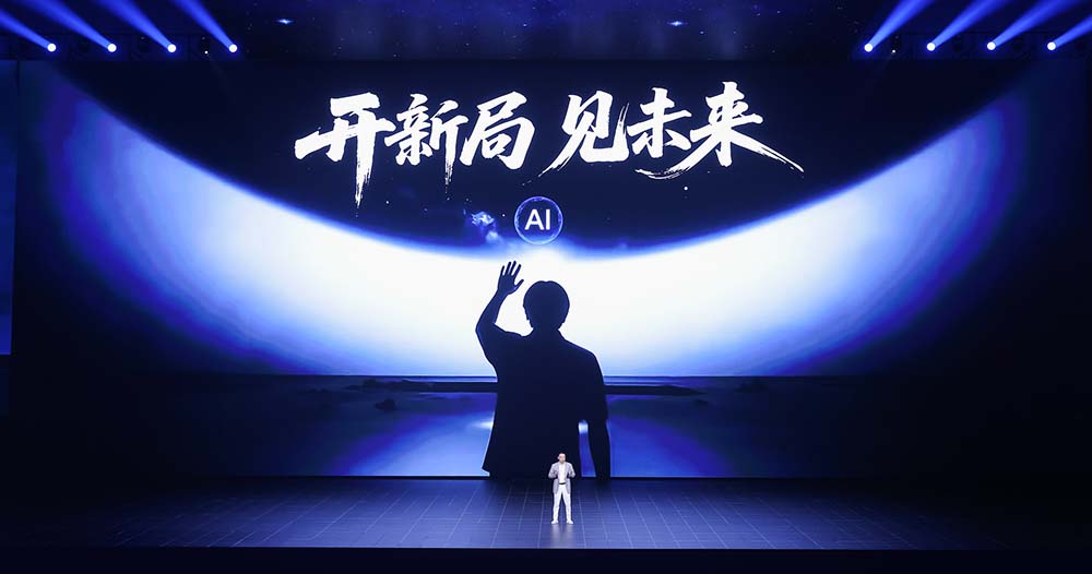 AI手机到底该往哪走?荣耀先苹果一步找到新解