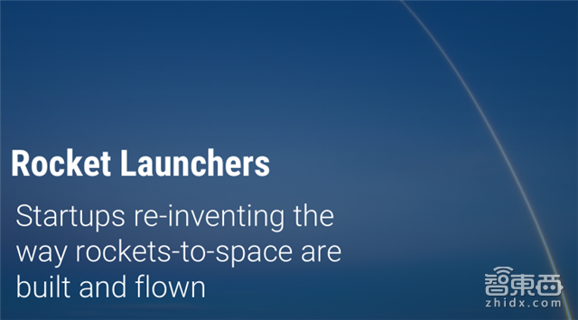 年终重磅:解密全球30家搅局者和355家上市路上的科技公司【附下载】|智东西内参