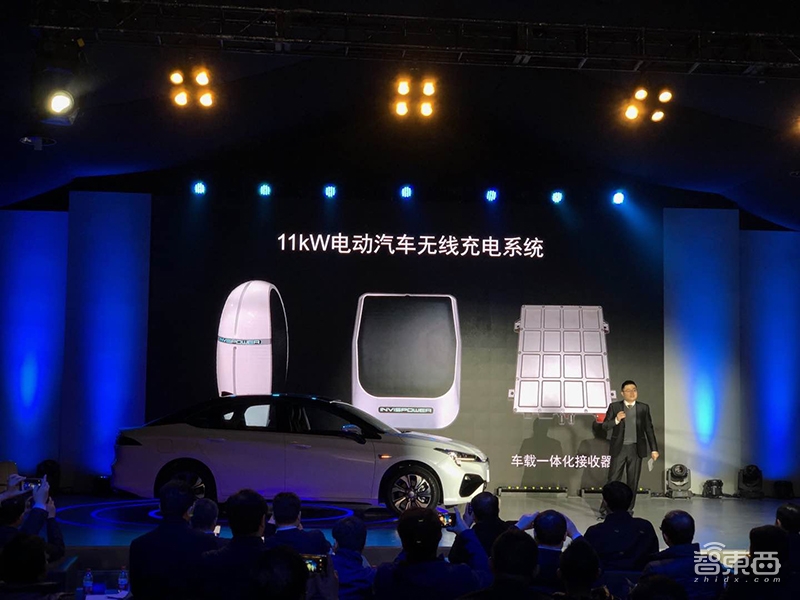 汽车无线充电时代来了！30家车厂与这家创企联手商用