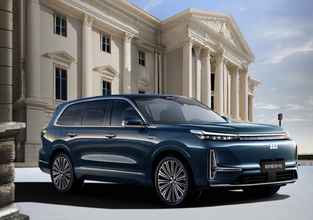 19.38万起！吉利银河M9开启预售，千里浩瀚H5上车
