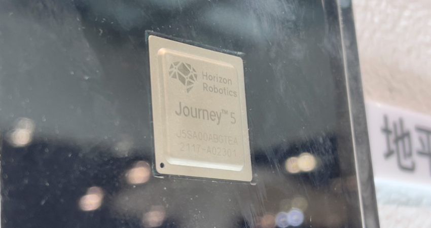 地平线推旗舰车载芯片！AI算力128TOPS，十多家车企抢着装车