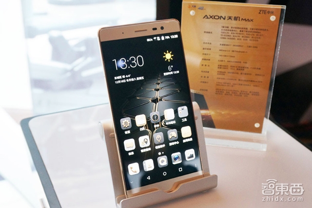 智东西晚报:奇虎360启动私有化 苹果时隔4年首次任命COO