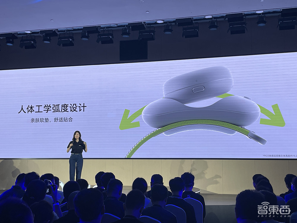 4299元!字节首款MR头显来了,巨幕打游戏,同屏刷抖音,兼容苹果Vision Pro