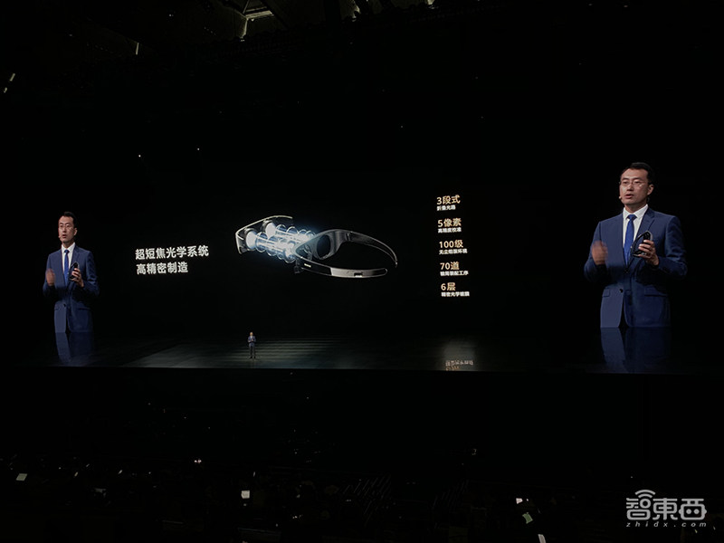 华为Mate30 5G版4999元起售,智慧屏、VR眼镜也来了!