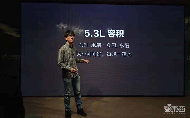 352科技首次线下发新品，首推甲醛检测仪和加湿器