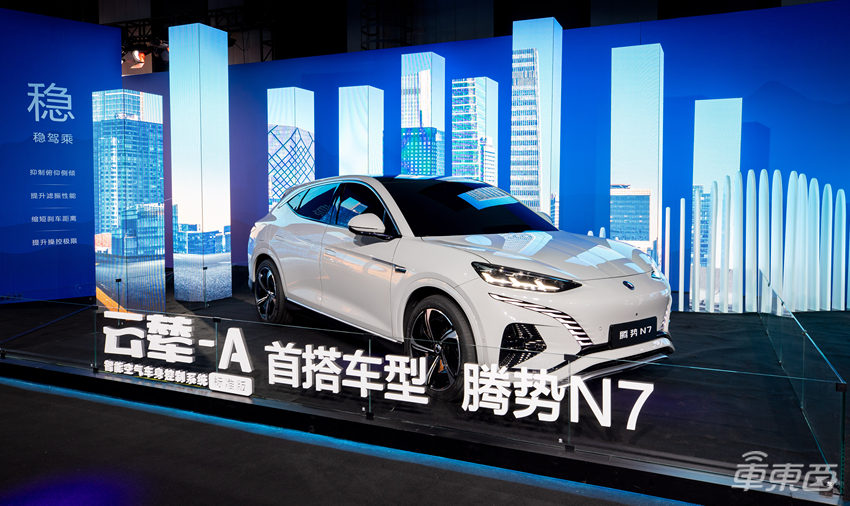 比亚迪再秀黑科技!自研车身控制系统,车辆自带“街舞技能”