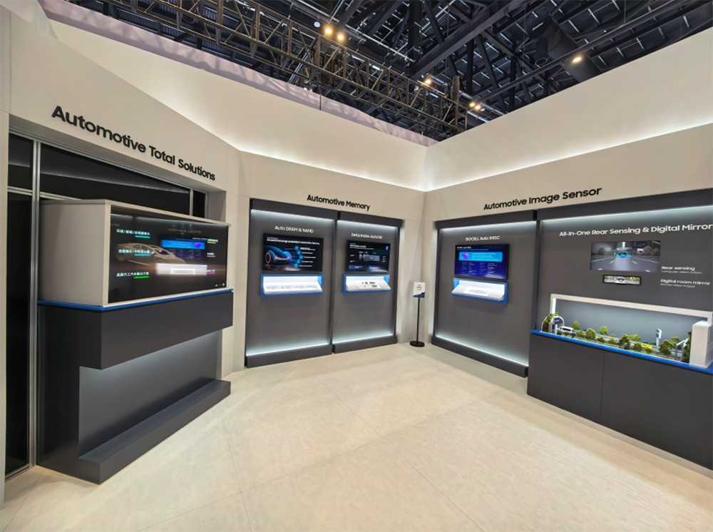 汽车向“物理AI”演进，三星半导体“全栈式”布局，成为车企技术赋能者