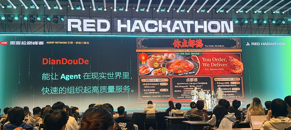 00后48小时赚20万,小红书炸出一堆AI狠活