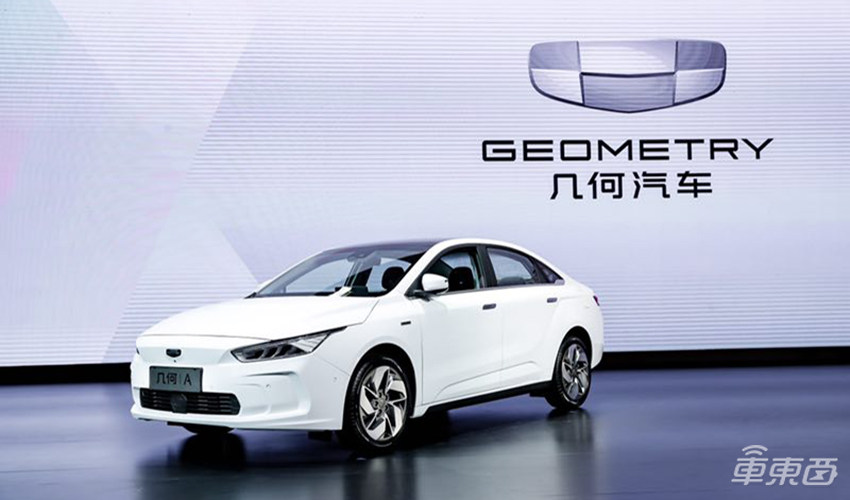 吉利放出新能源大招?推电动车新品牌,首款车型15万起售