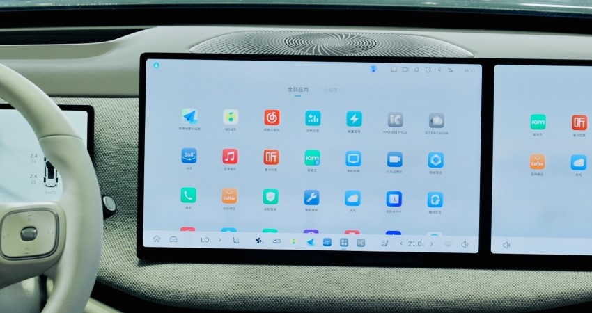长城全新座舱系统Coffee OS 3发布:引入AI大模型,支持隔空手势操作