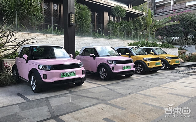 北汽新能源首家LITE交付中心开业 该品牌已售690台车