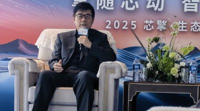 对话芯擎CEO汪凯：今年有望冲击IPO，汽车芯片企业最终不超过三家