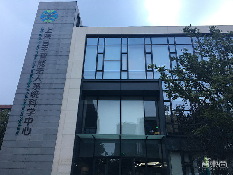 22个AI应用覆盖海陆空！探秘张江人工智能岛，超20家巨头登岛