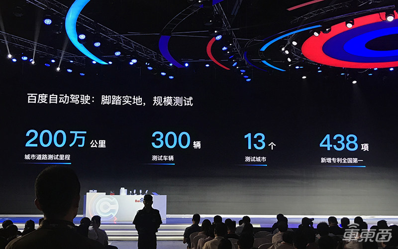 百度无人出租年内落地长沙,直接叫板谷歌Waymo One