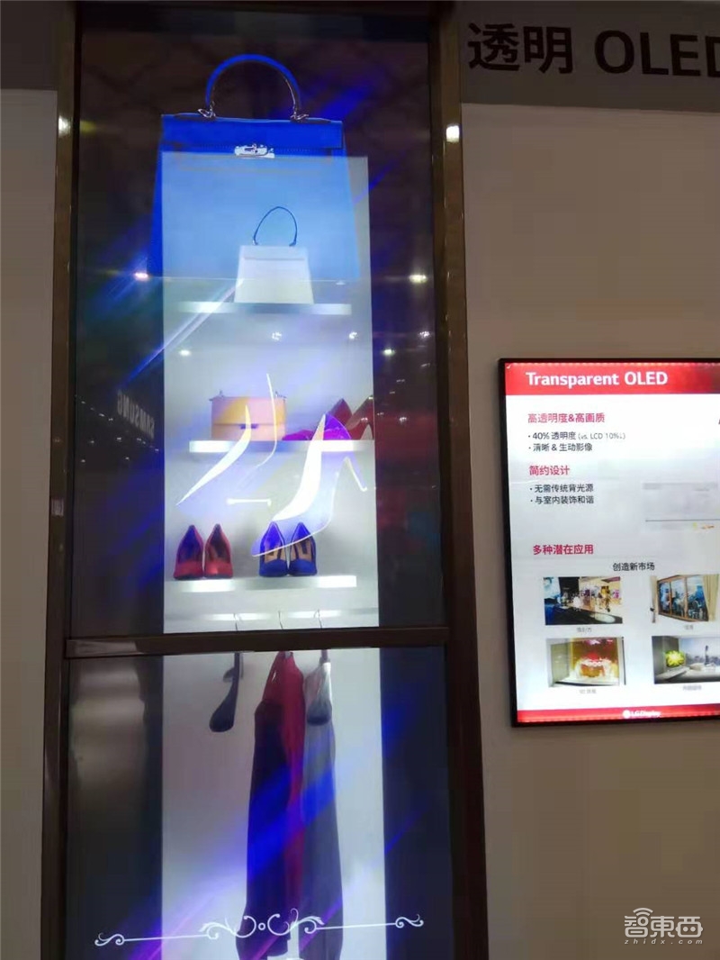 余承东开炮！海尔美的各霸一馆，在AWE看智能家居落地血拼