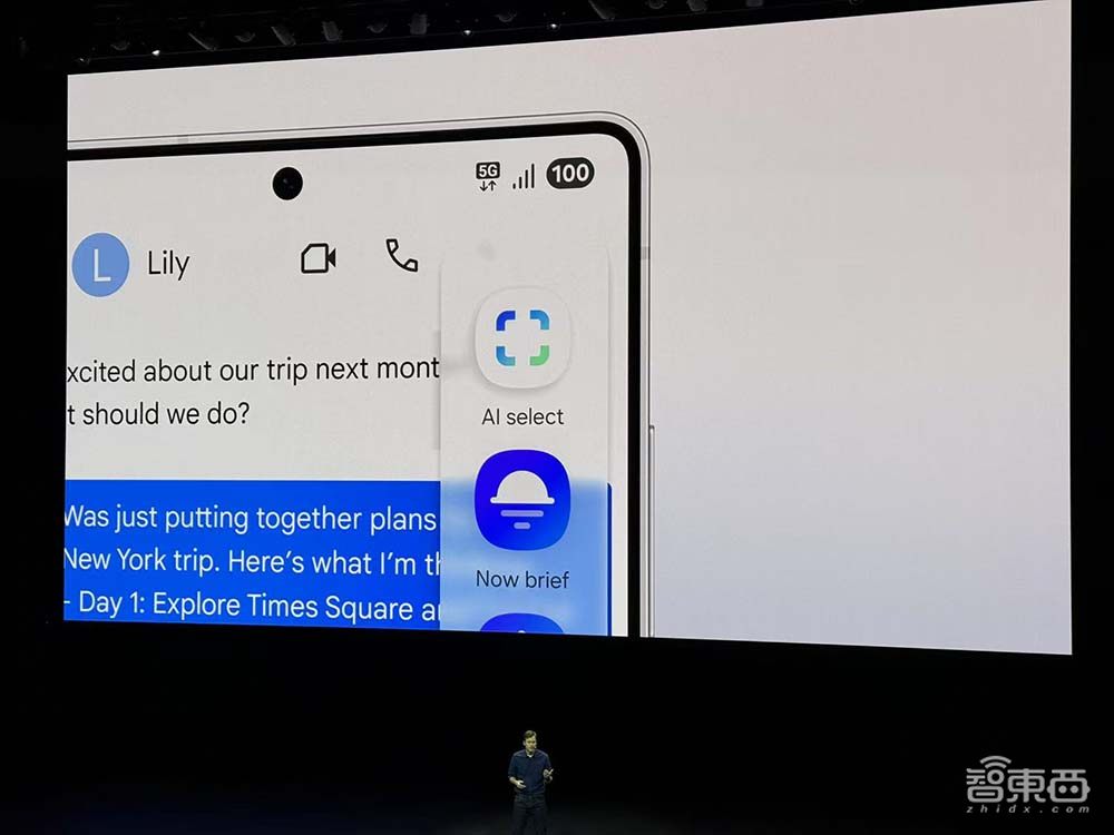 三星AI史诗进化!首发安卓XR对标苹果,剧透三折叠和AI眼镜,S25系列真机上手