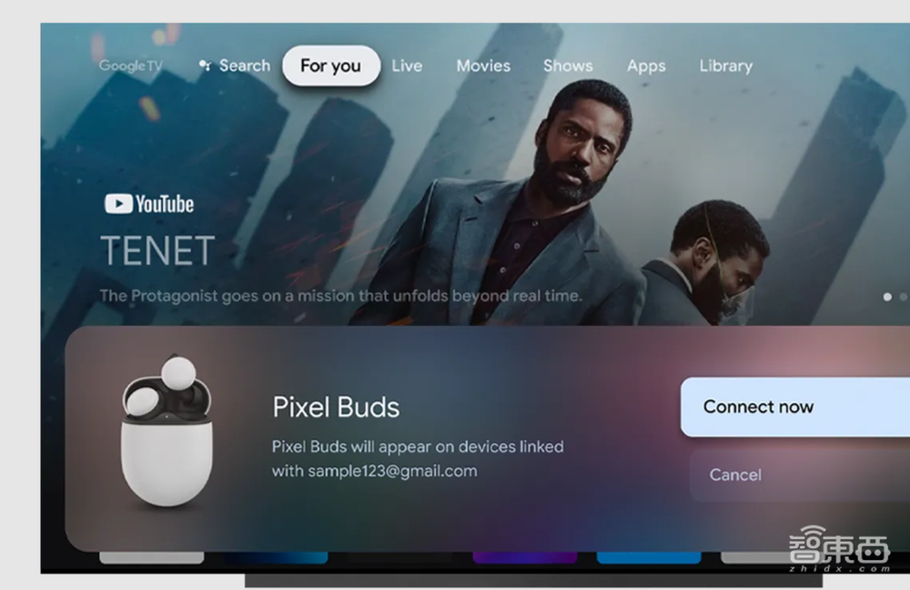 草草收场的CES:芯片巨头混战,元宇宙屏宇宙斗法