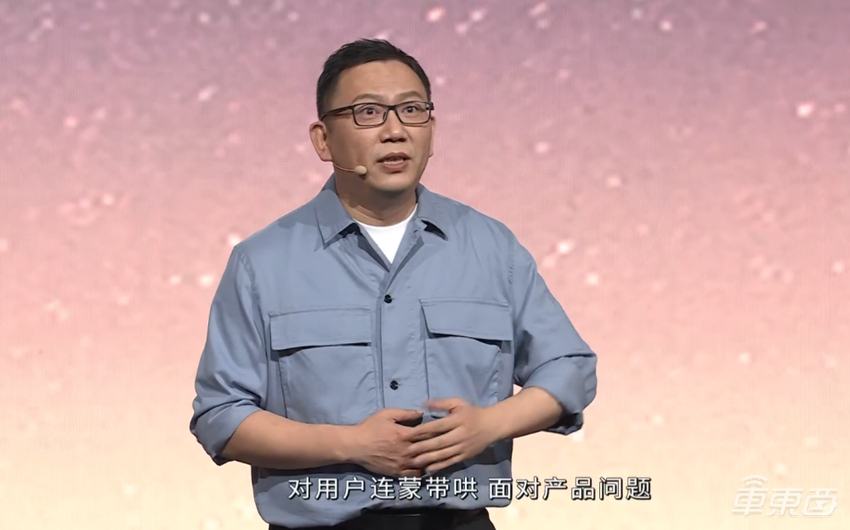 丰田本田被网友教造车!高管叫板比亚迪长城,台上痛批却台下偷师