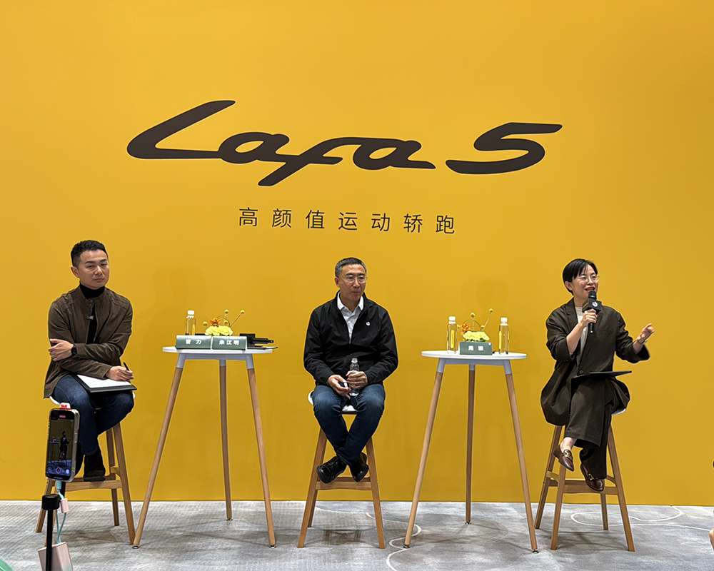 限时9.28万元!零跑Lafa5比预售低1.3万开卖,半小时大定3000台