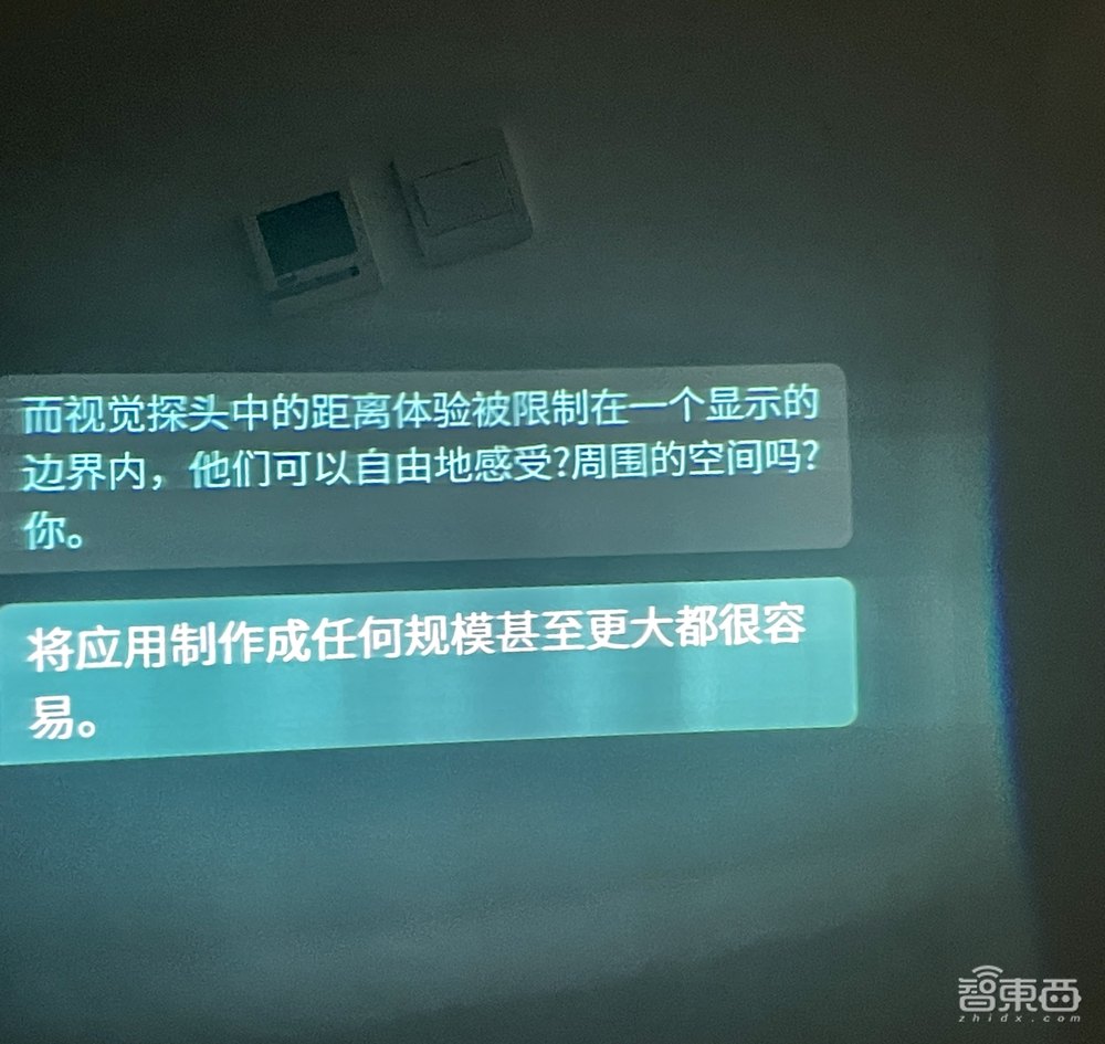 深度体验影目Air 2 30天:AR眼镜成为留学听课神器?轻应用交互或成AR关键