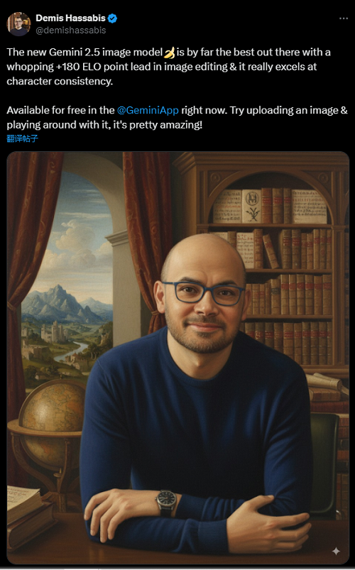 谷歌香蕉模型一夜登顶!干翻GPT-4o和FLUX,坐稳AI图像之王