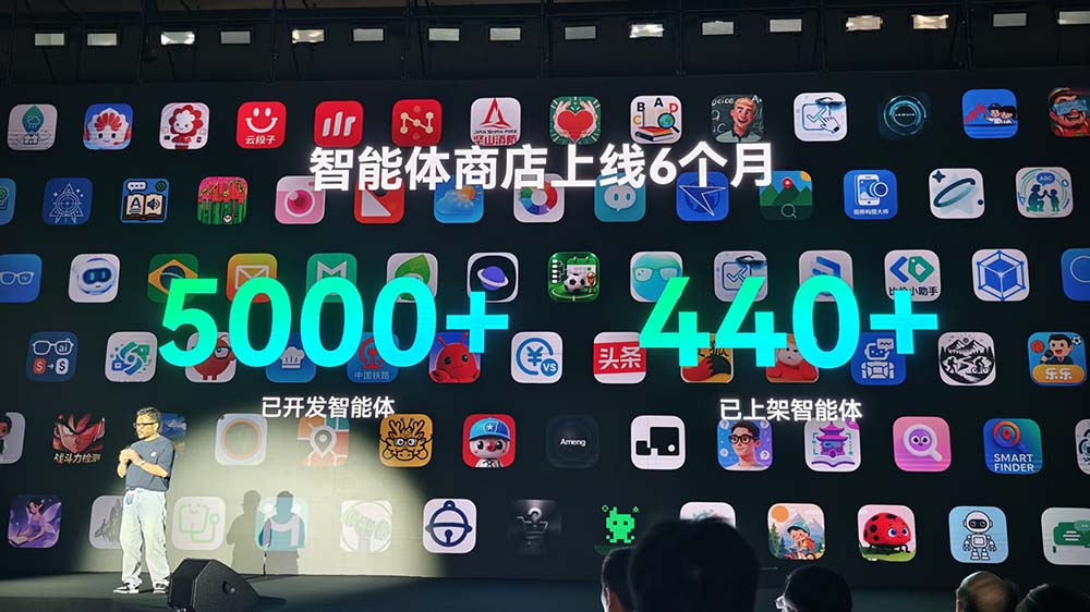 刚刚,全球第一个能同时扫微信和支付宝的AI眼镜,诞生了