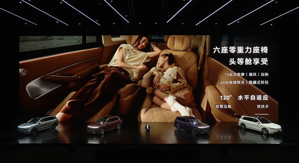 余承东发狠招！六款车打满16-45万市场，不到17万就有ADS 4
