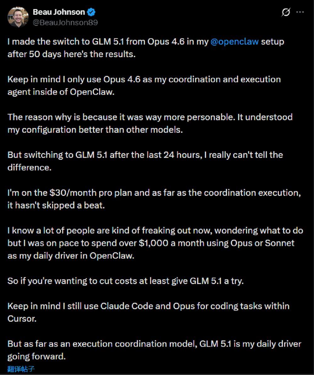 正面硬刚Claude Opus 4.6:我们给GLM-5.1使了三个“绊子”,它居然…