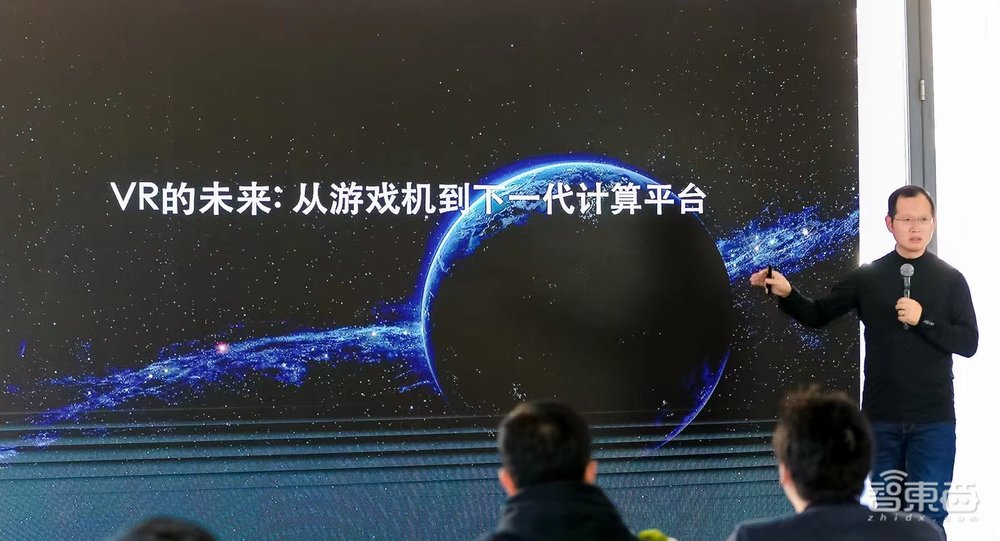 爱奇艺发VR一体机新品,高通XR2、6DoF加持,售价打入2千内