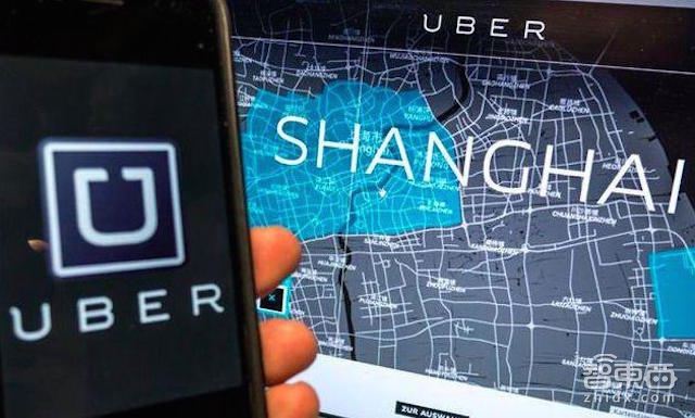 Uber CEO向滴滴喊话 合并没戏战争远未结束