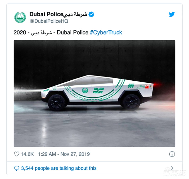 中东土豪真会玩!无人车当巡警,超级高铁飞行汽车也来了