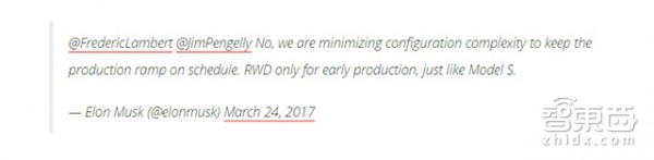 马斯克透露Model3细节：对标奥迪A4前期只有后驱