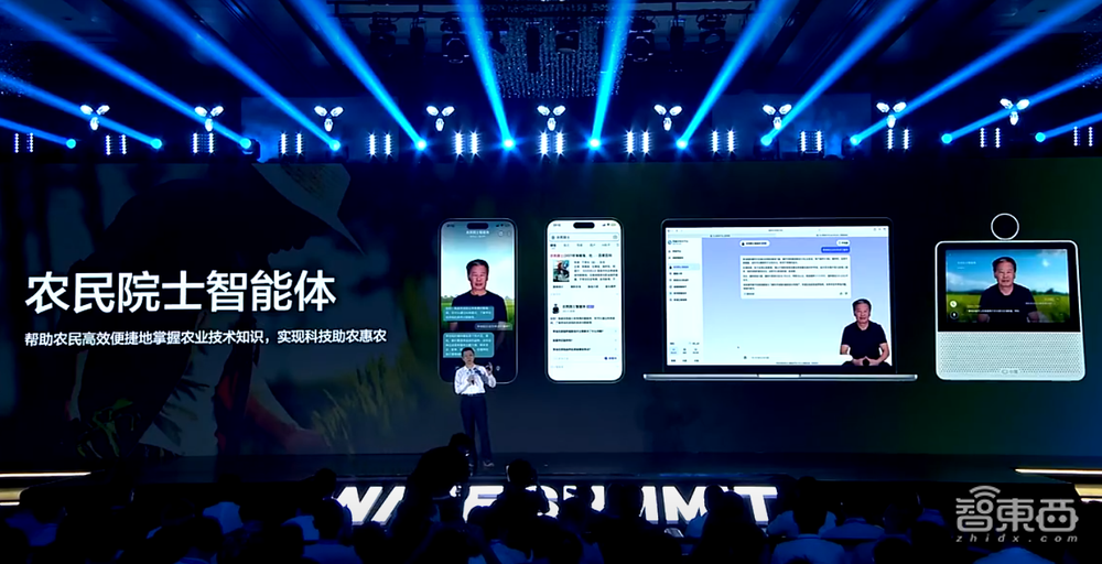 文心大模型4.0 Turbo来了!百度推出文心快码2.5,已覆盖内部80%程序员