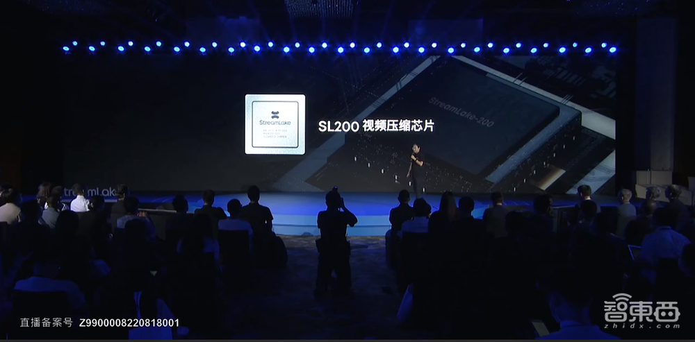 快手官宣自研云端SoC芯片,首推视频云,正式进军To B市场