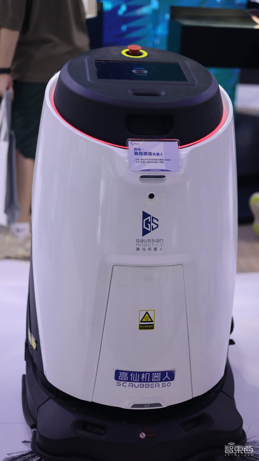 中国光博会观察：AR光学玩家现场PK，谁的黑科技更硬核？