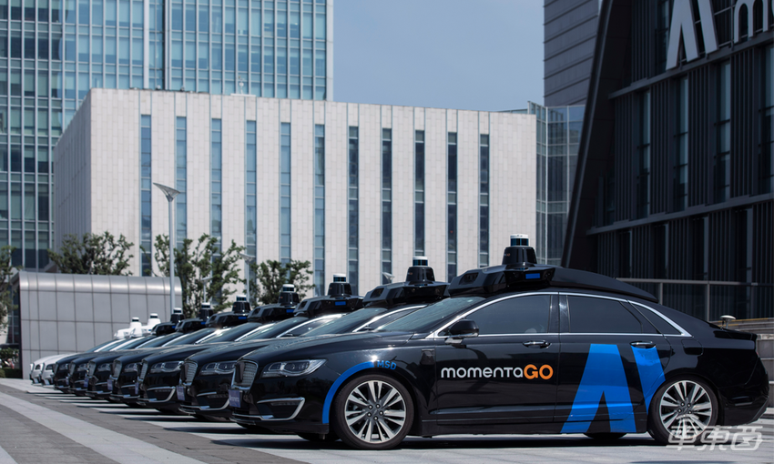 Momenta官宣完成超5亿美元融资，今年融资超10亿美元