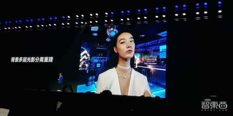 荣耀20S发布,麒麟810配3200万前置拍照,卖1899元起,赵明回应被友商PK