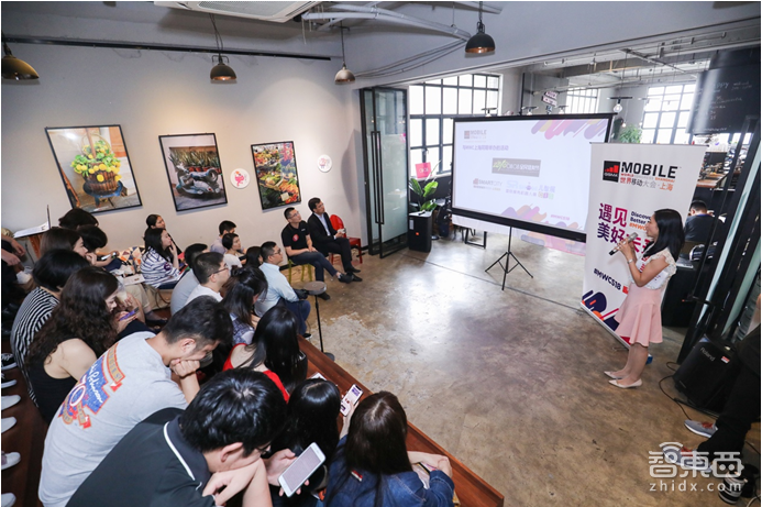 2018MWC上海6月27-29日上海举办