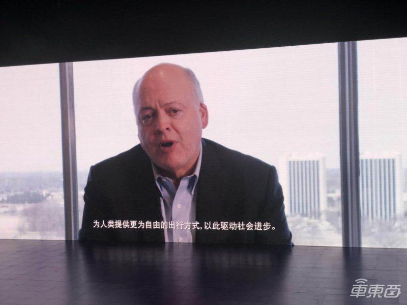 福特中国自救！与百度合作车载系统，推五大本土计划
