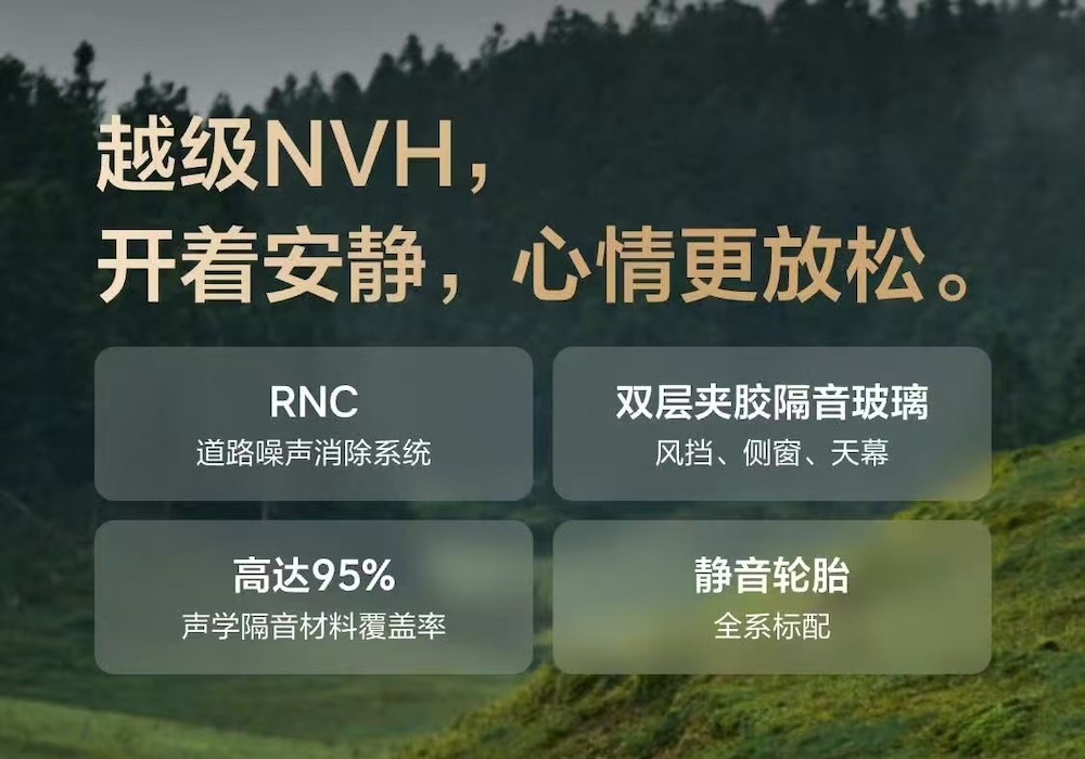 24.98万的理想i6只要21.48万就开走？网友：香爆了
