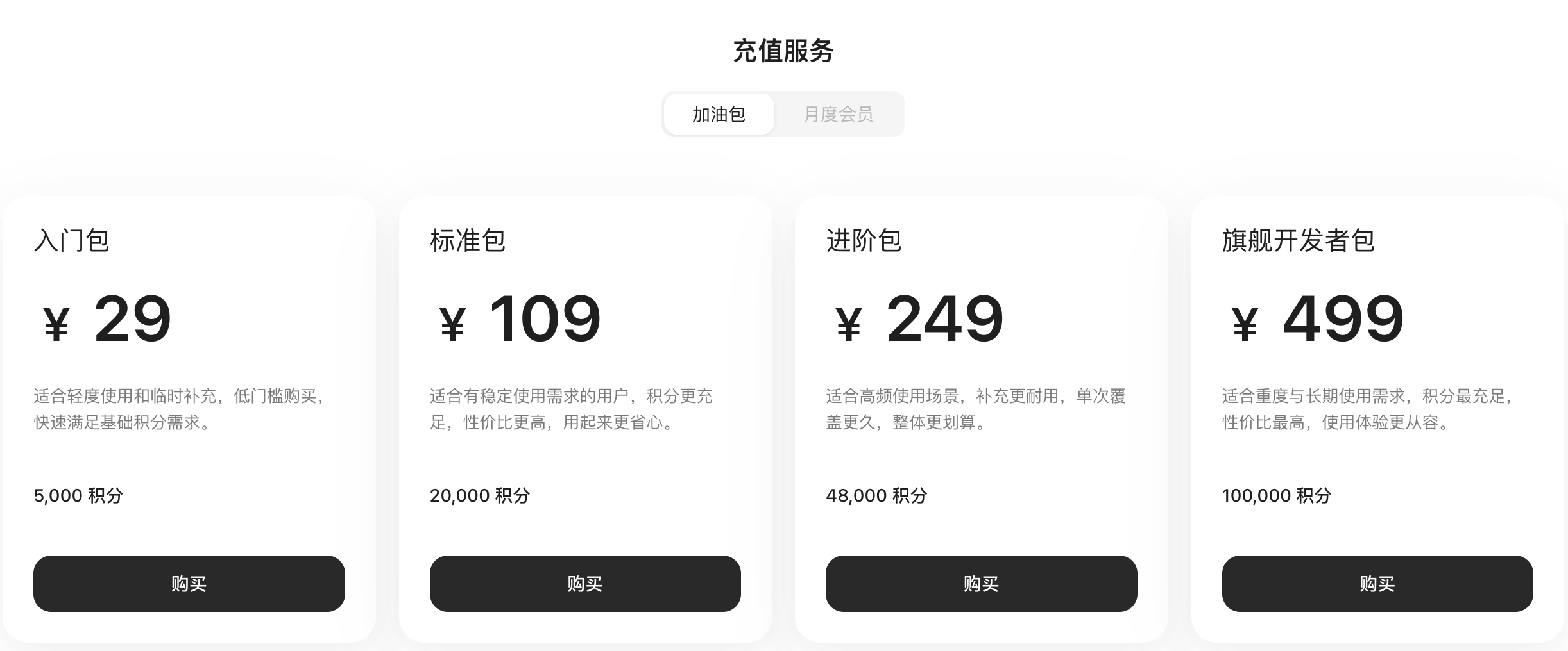 1分钟搞定电脑“养龙虾”，智谱大涨13%