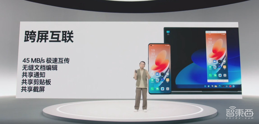 OPPO副总刘波:高端只有华为苹果,未来三分天下必有OPPO