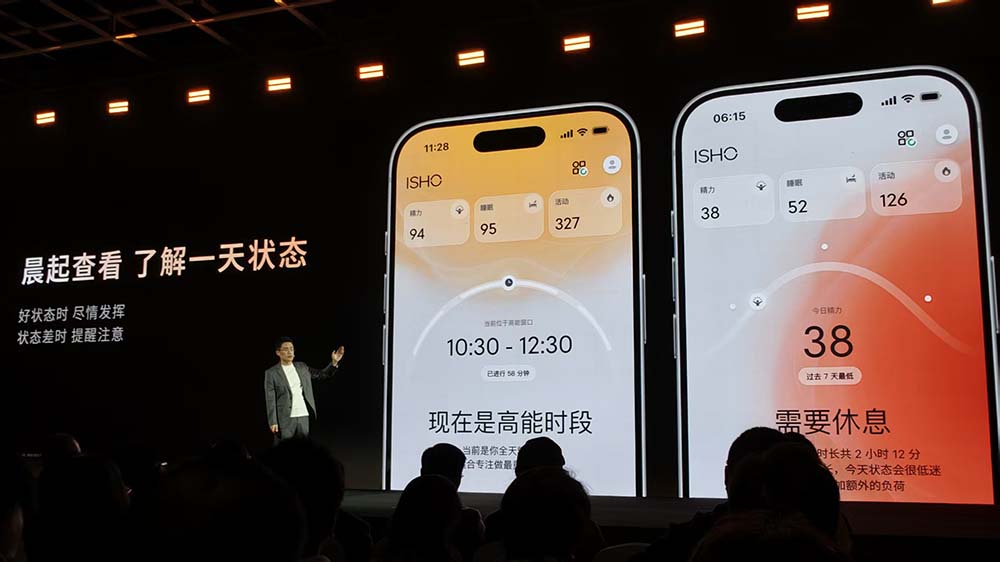 1799元,小米前高管王腾创业做AI戒指,现场感谢雷军栽培