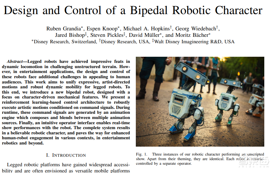迪士尼是怎么做双足机器人的?